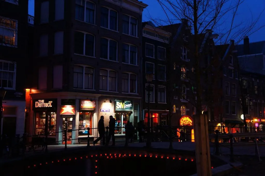 Hotel Royal Taste Amsterdam 0*,  Netherlands