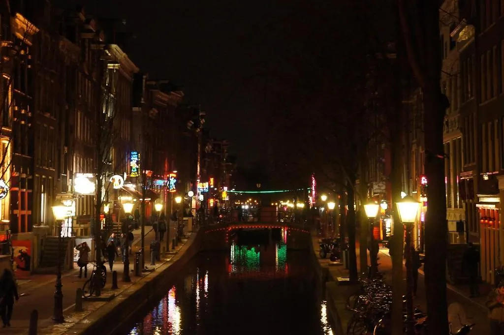 Hotel Royal Taste Amsterdam Netherlands